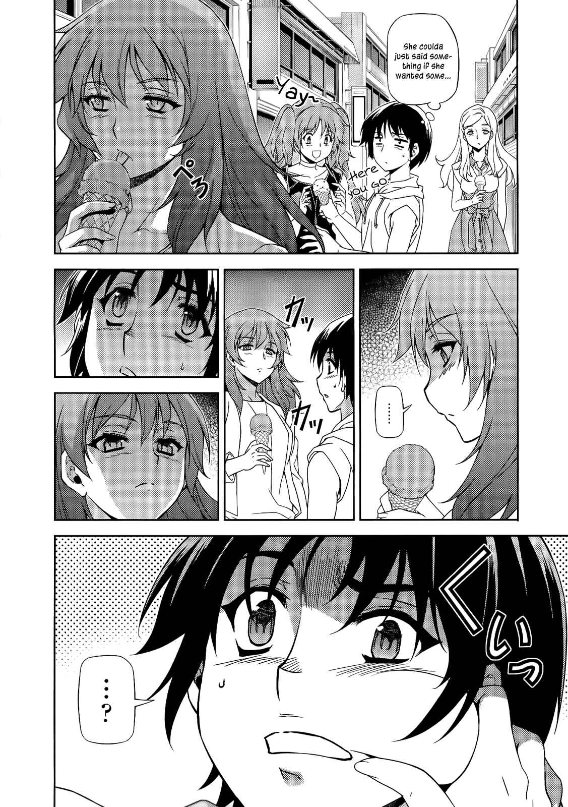 Page 23 Chapter 151 Freezing