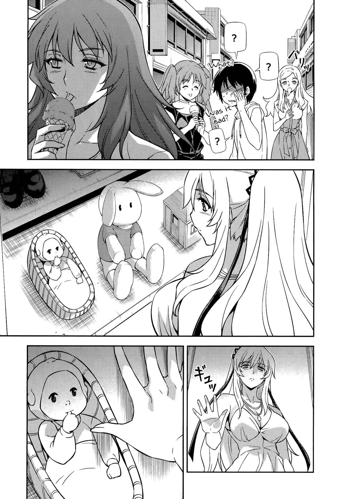 Page 24 Chapter 151 Freezing