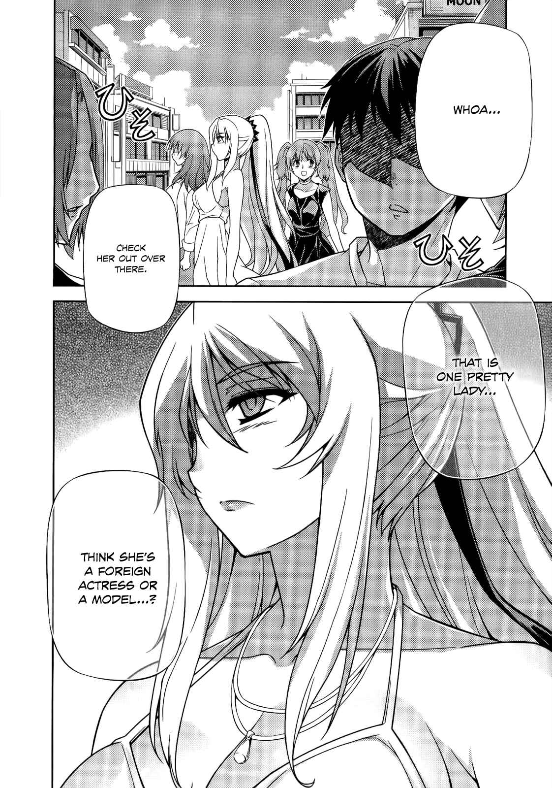 Page 3 Chapter 151 Freezing