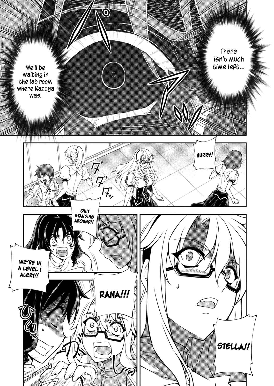 Page 11 Chapter 215 Freezing