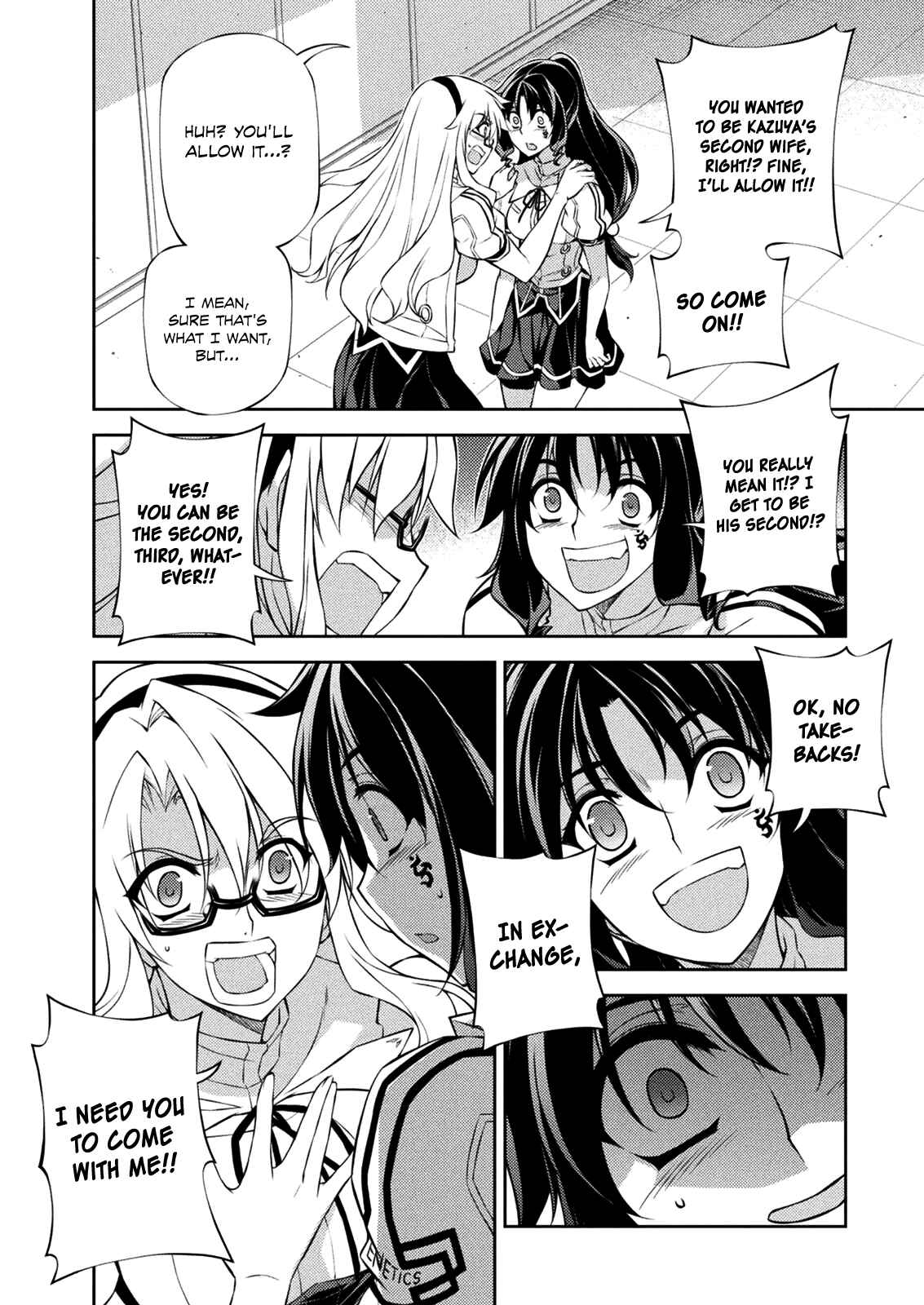 Page 12 Chapter 215 Freezing