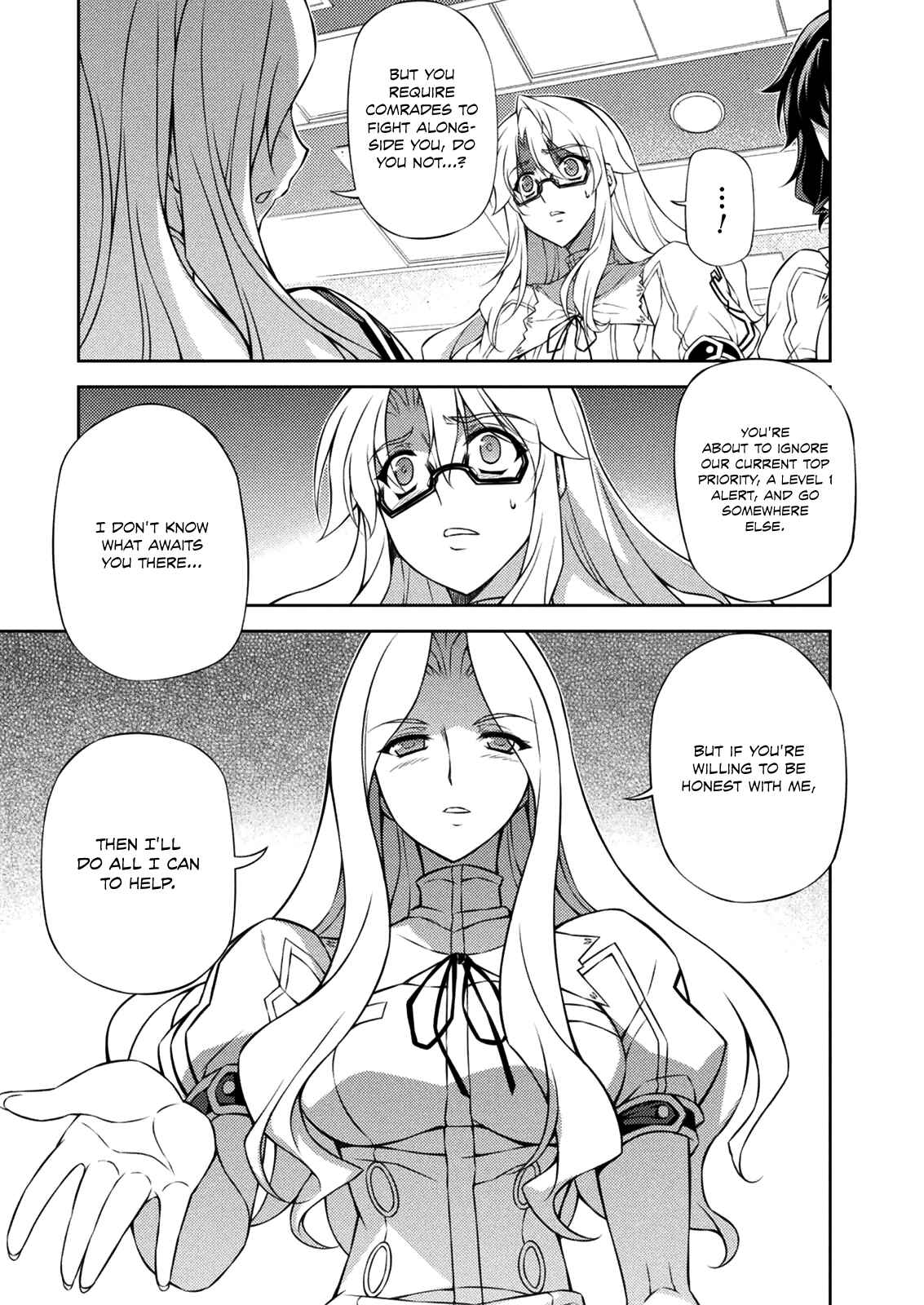 Page 17 Chapter 215 Freezing