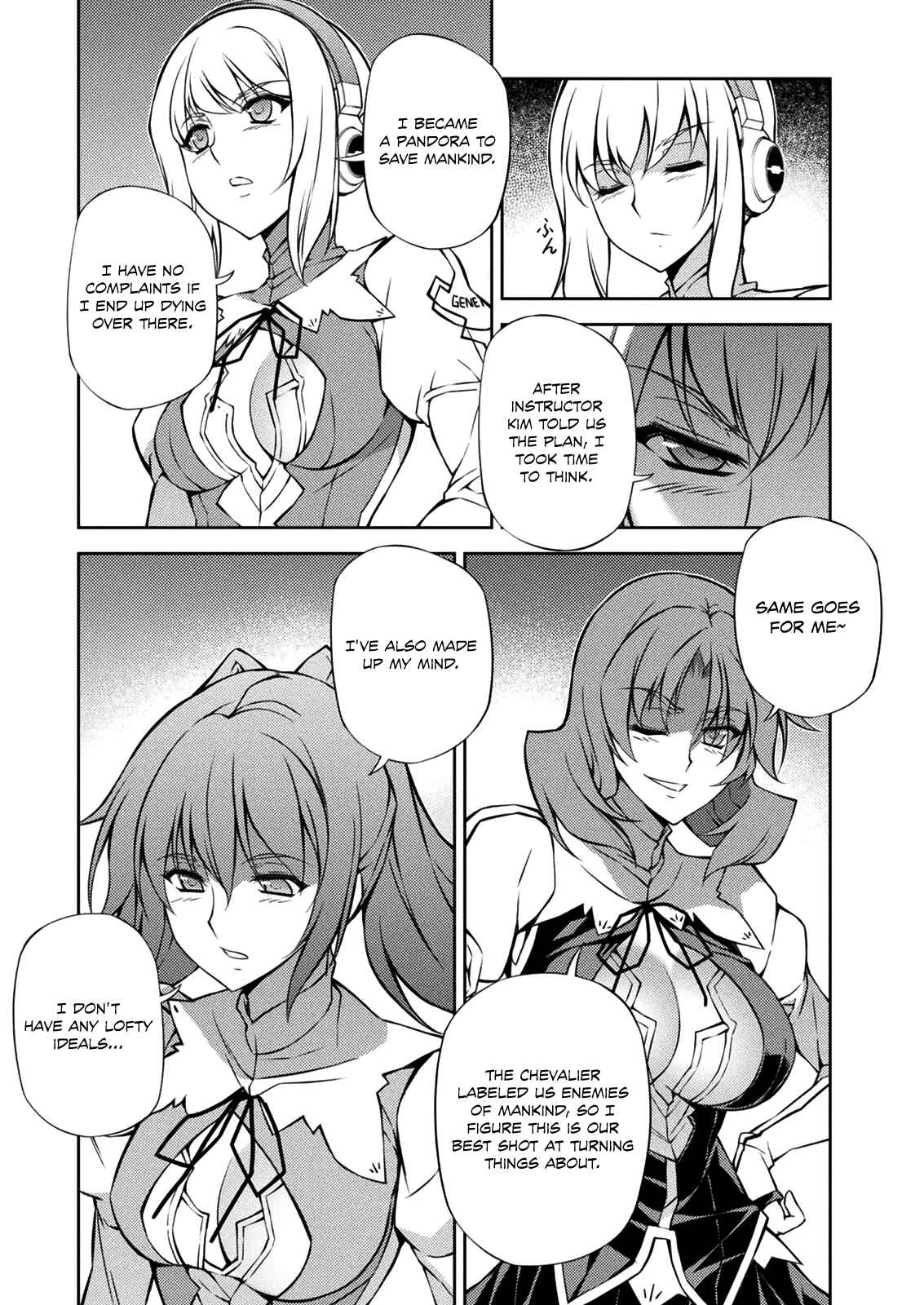 Page 25 Chapter 215 Freezing