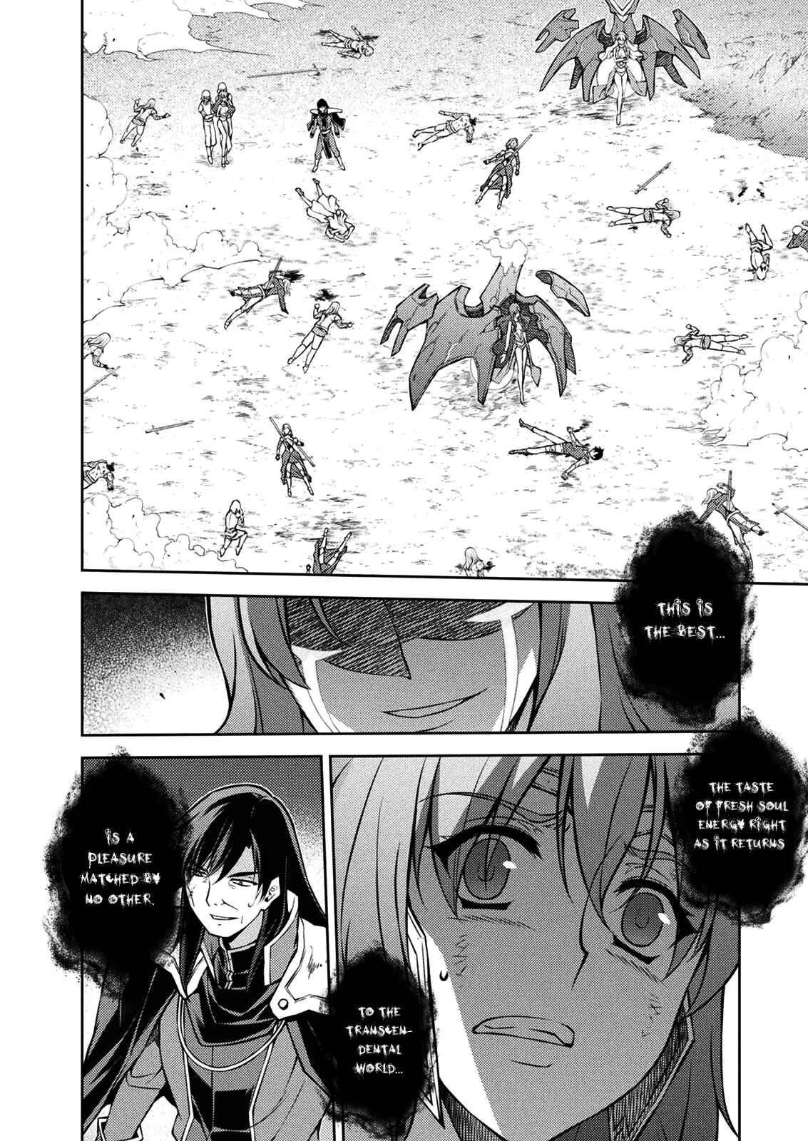 Page 32 Chapter 215 Freezing