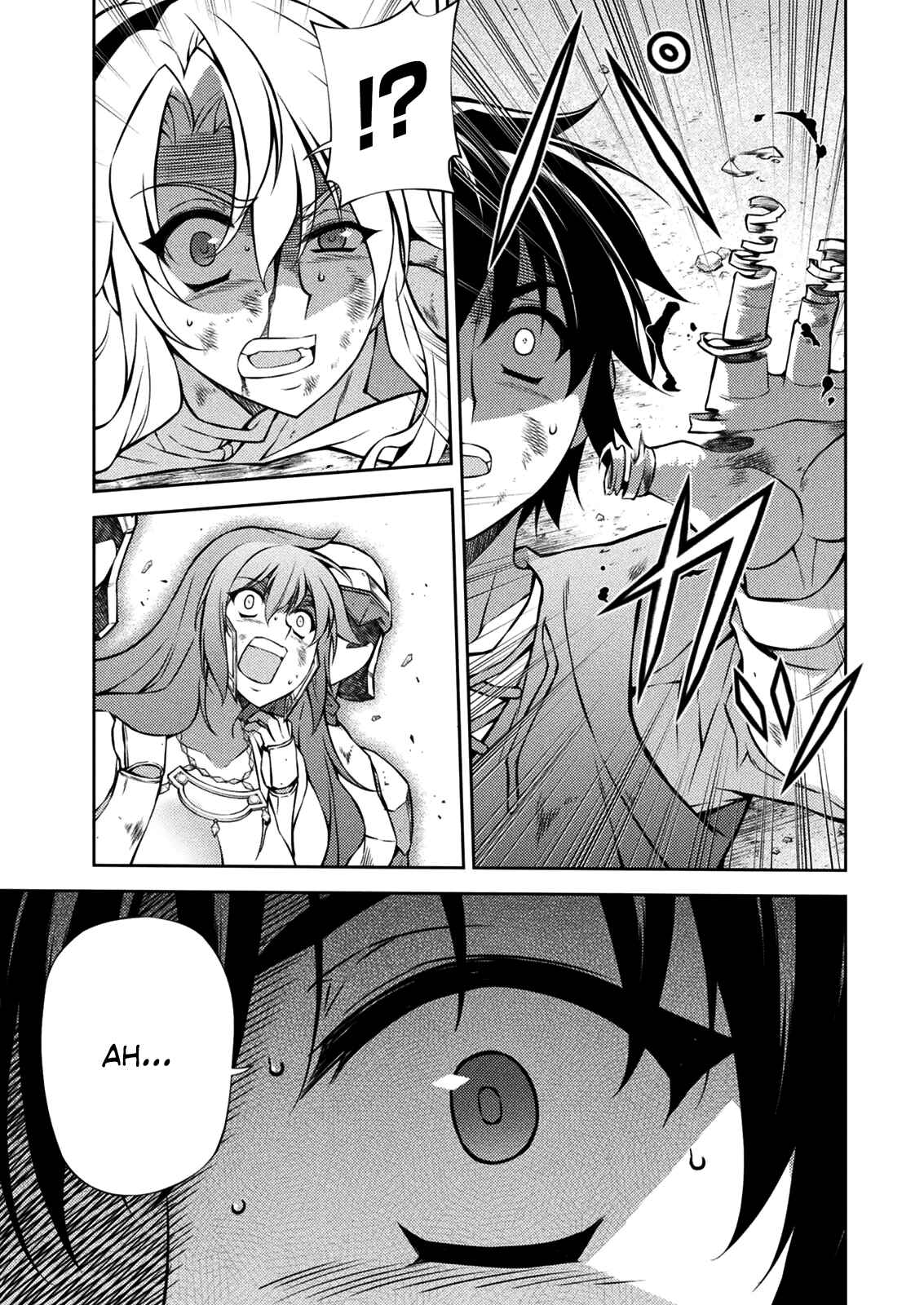 Page 34 Chapter 215 Freezing