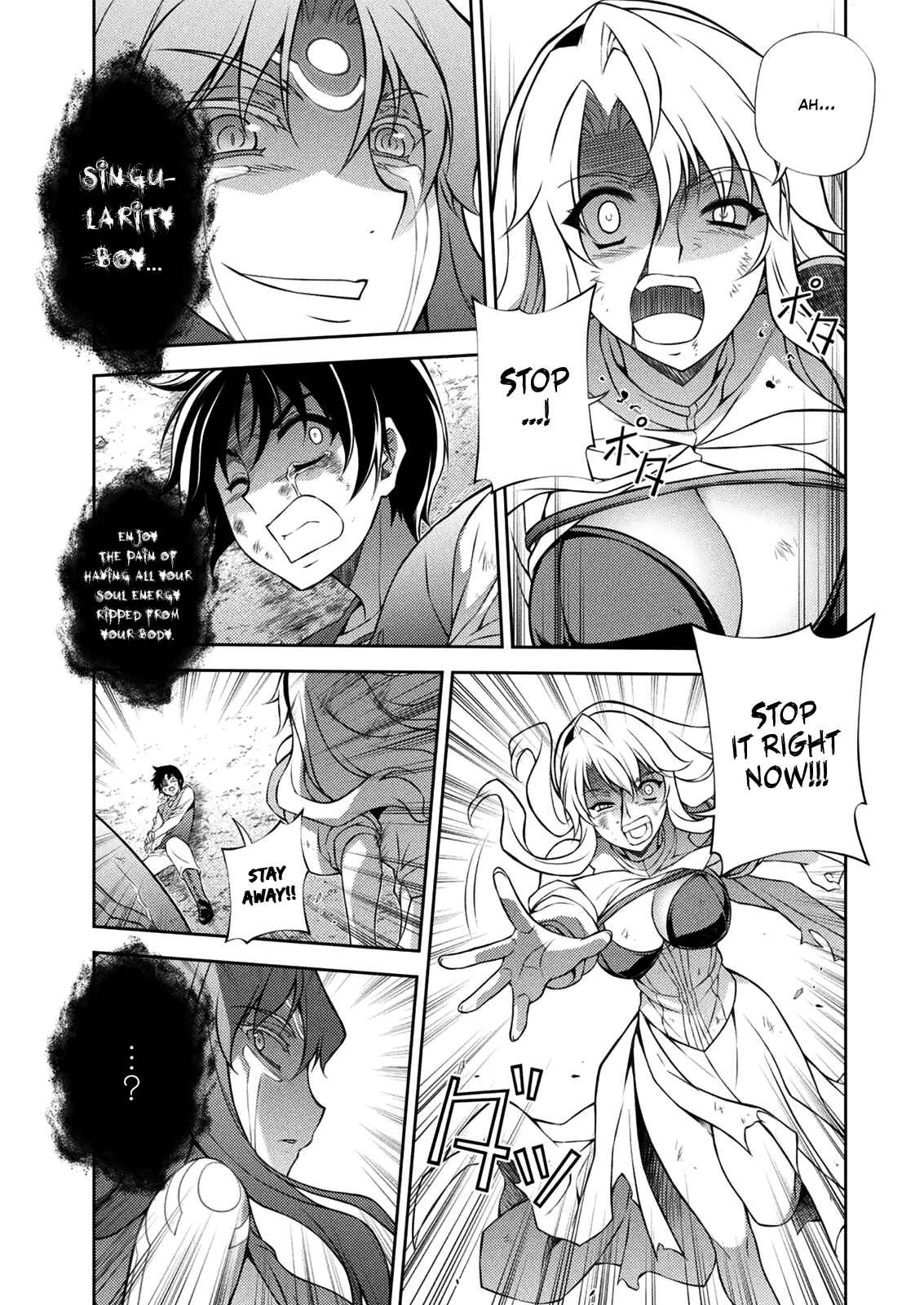 Page 36 Chapter 215 Freezing