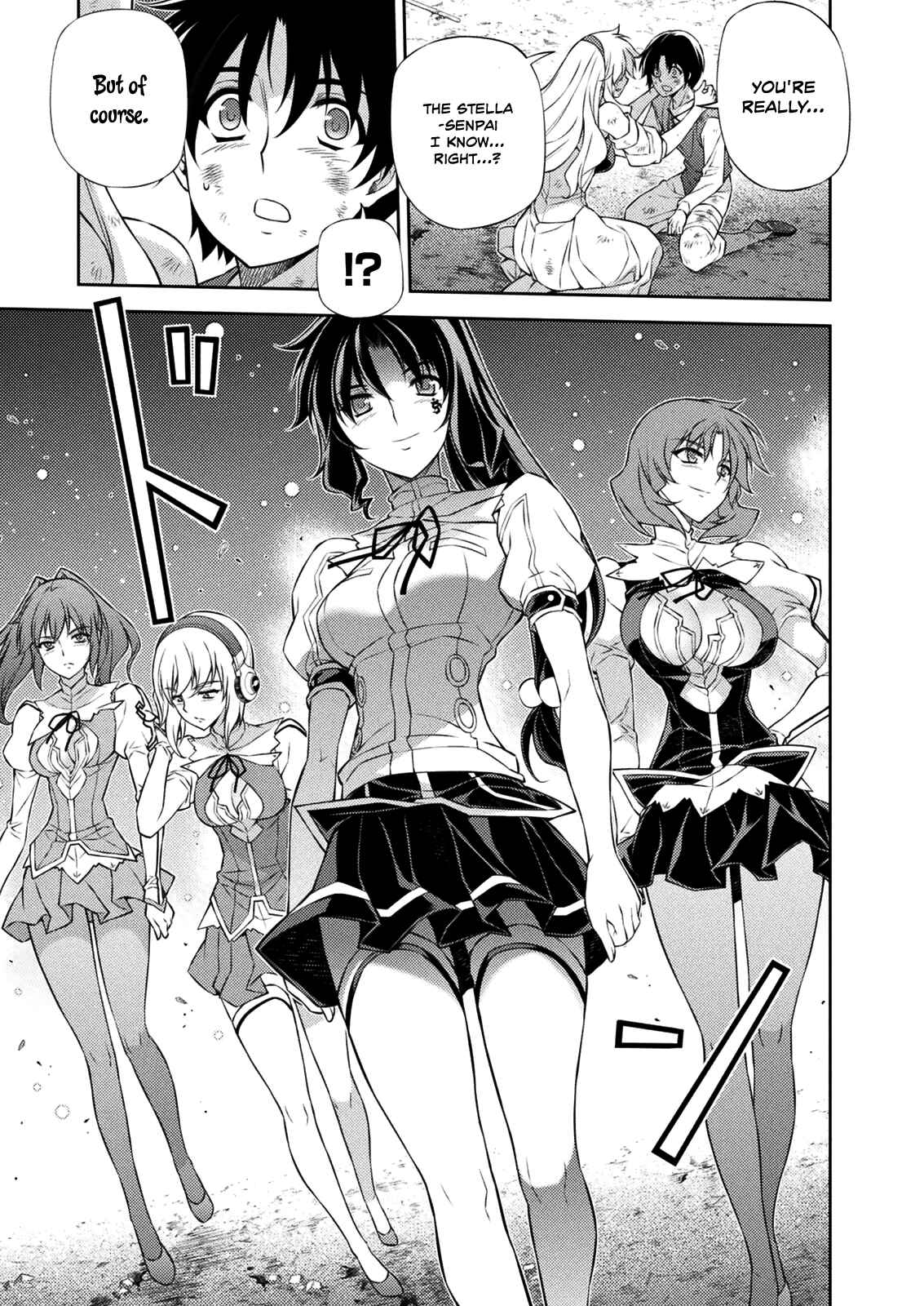 Page 43 Chapter 215 Freezing