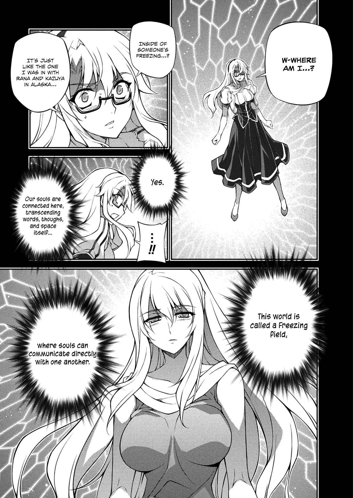 Page 5 Chapter 215 Freezing