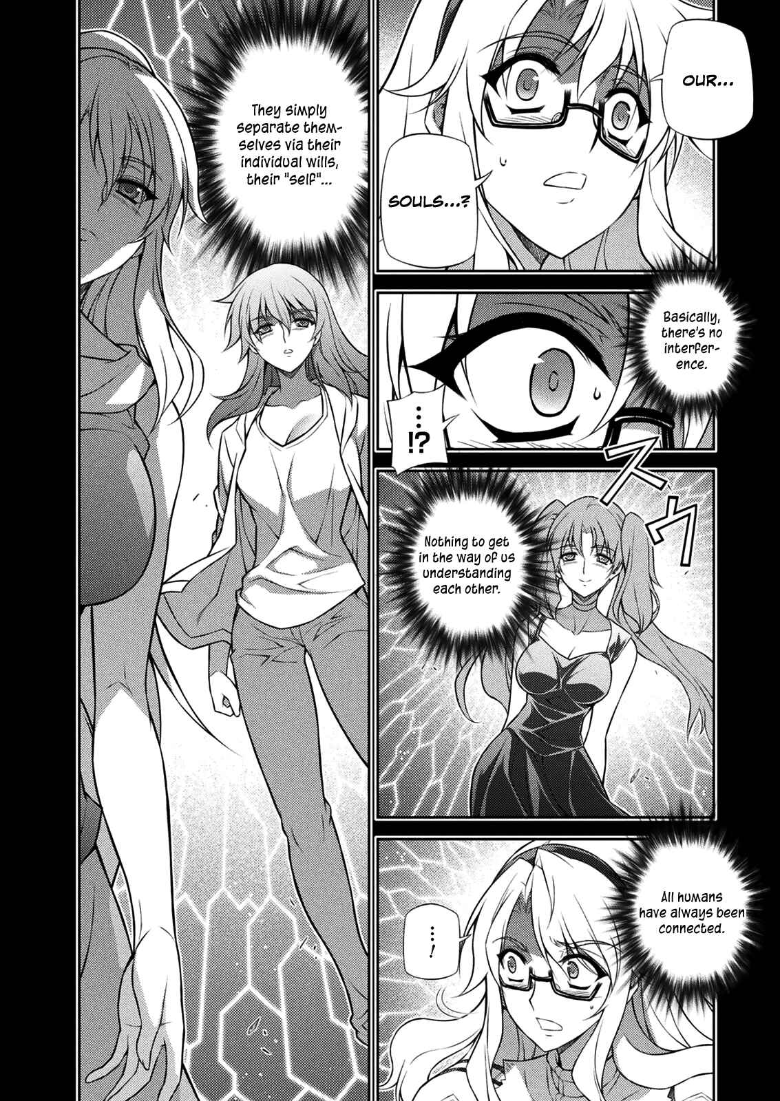 Page 6 Chapter 215 Freezing