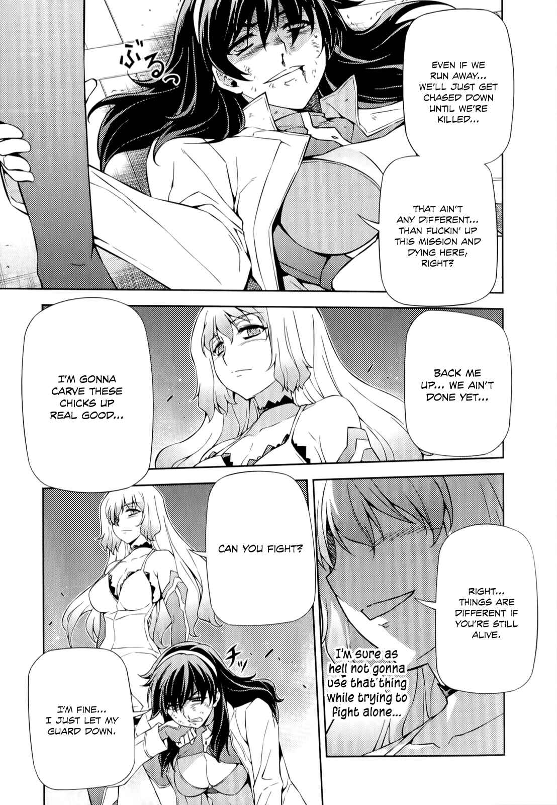 Page 10 Chapter 164 Freezing