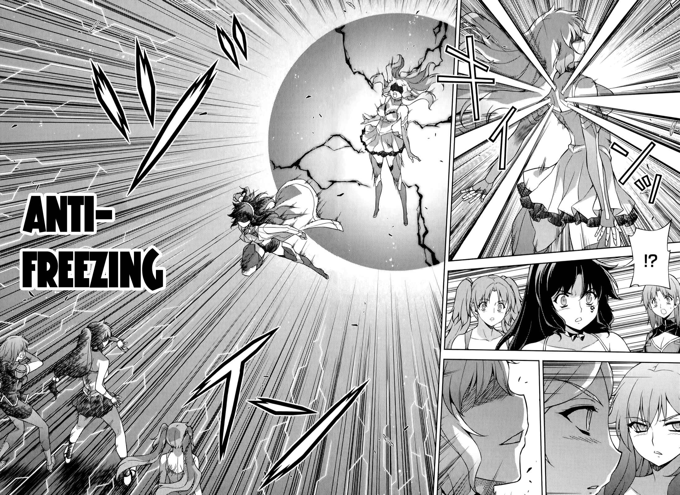 Page 13 Chapter 164 Freezing