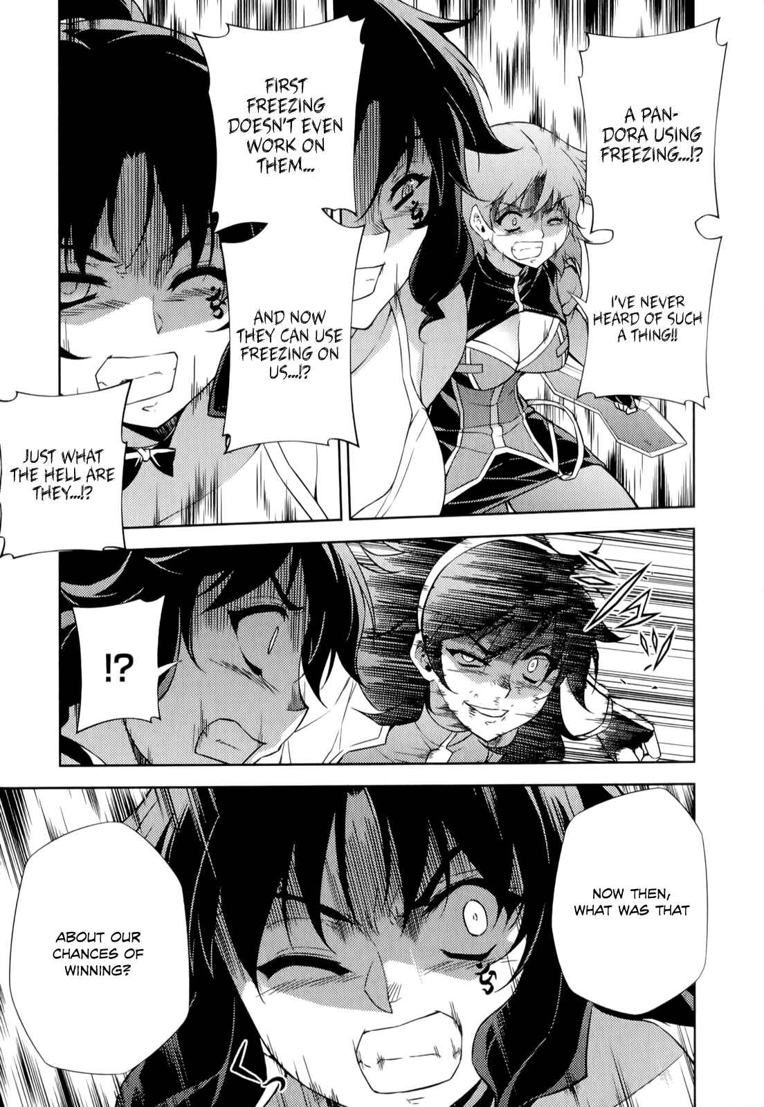 Page 15 Chapter 164 Freezing
