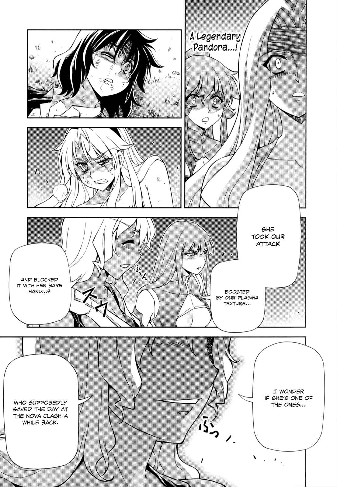 Page 4 Chapter 164 Freezing