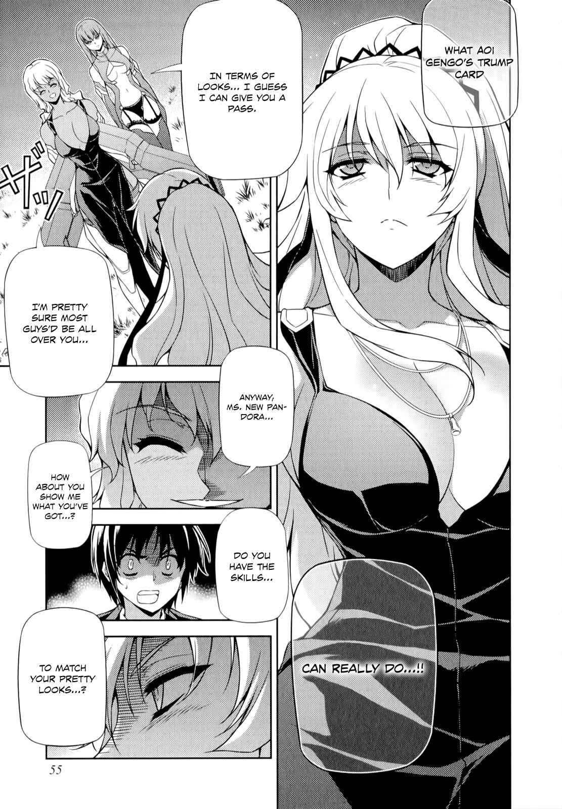 Page 6 Chapter 164 Freezing