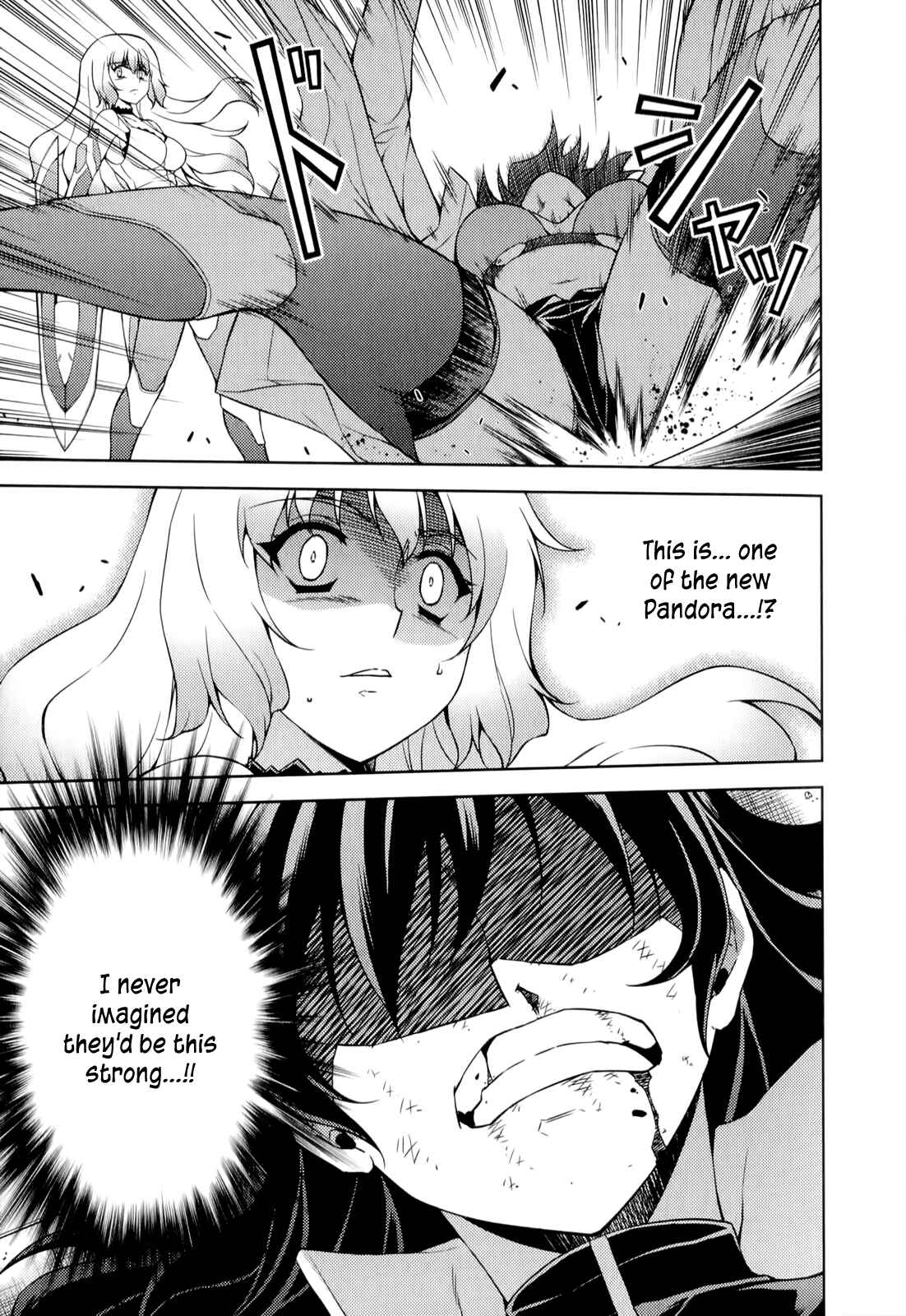 Page 8 Chapter 164 Freezing