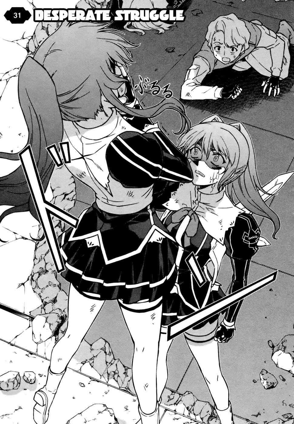 Page 1 Chapter 31 Freezing