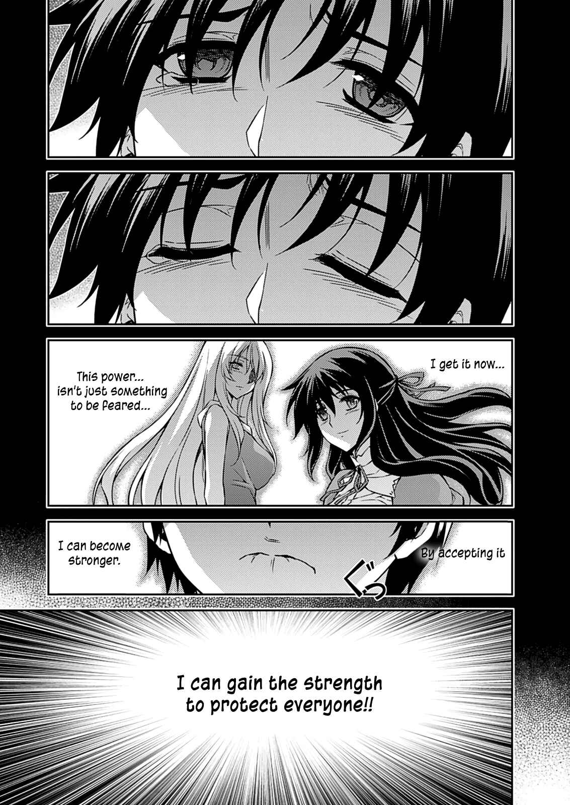 Page 16 Chapter 195 Freezing