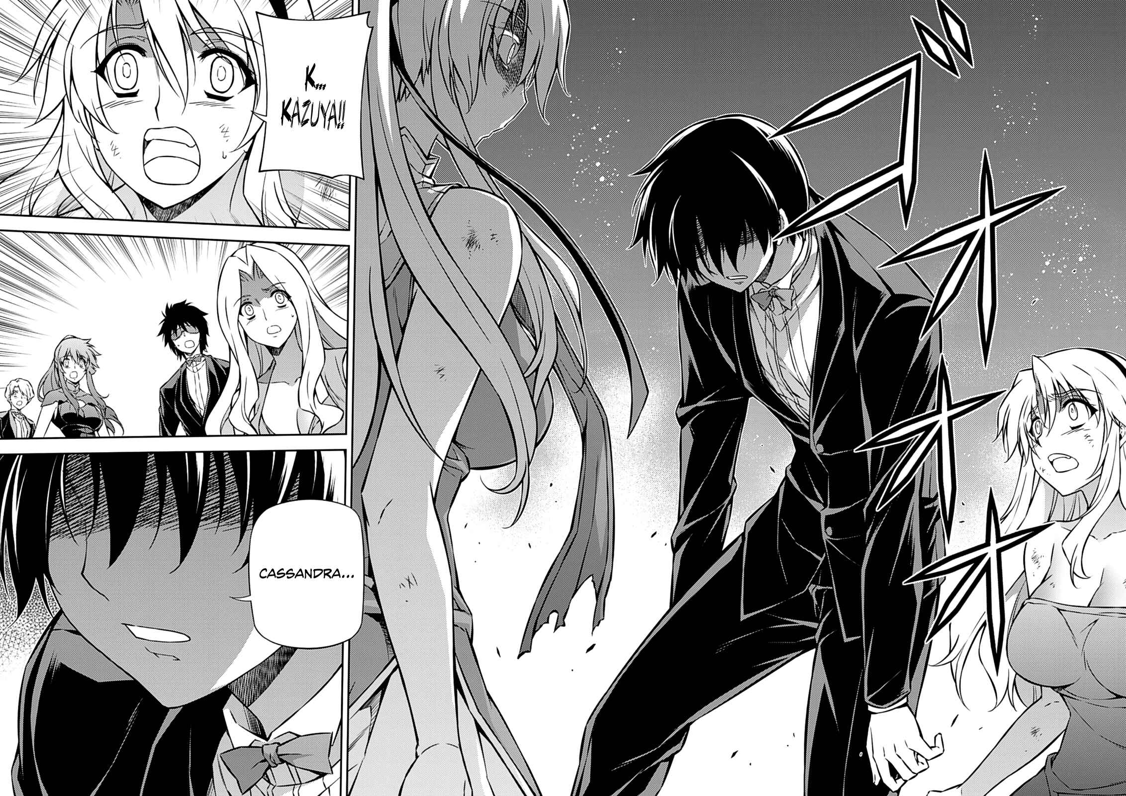 Page 17 Chapter 195 Freezing