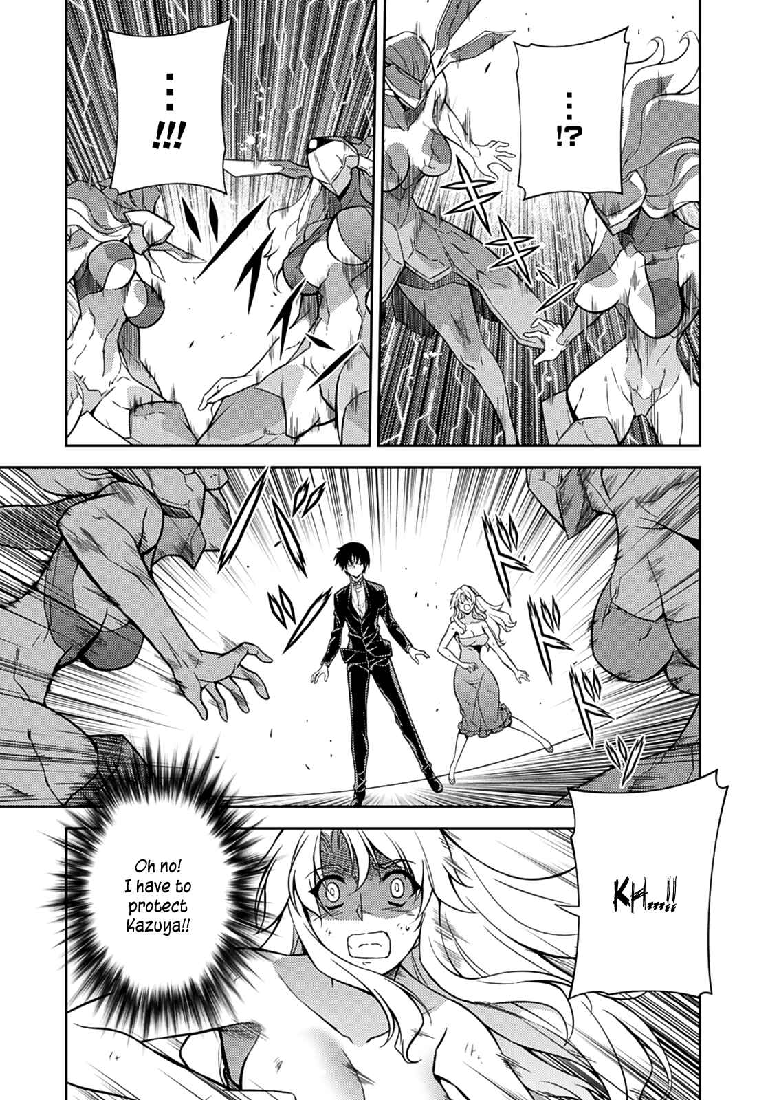 Page 21 Chapter 195 Freezing