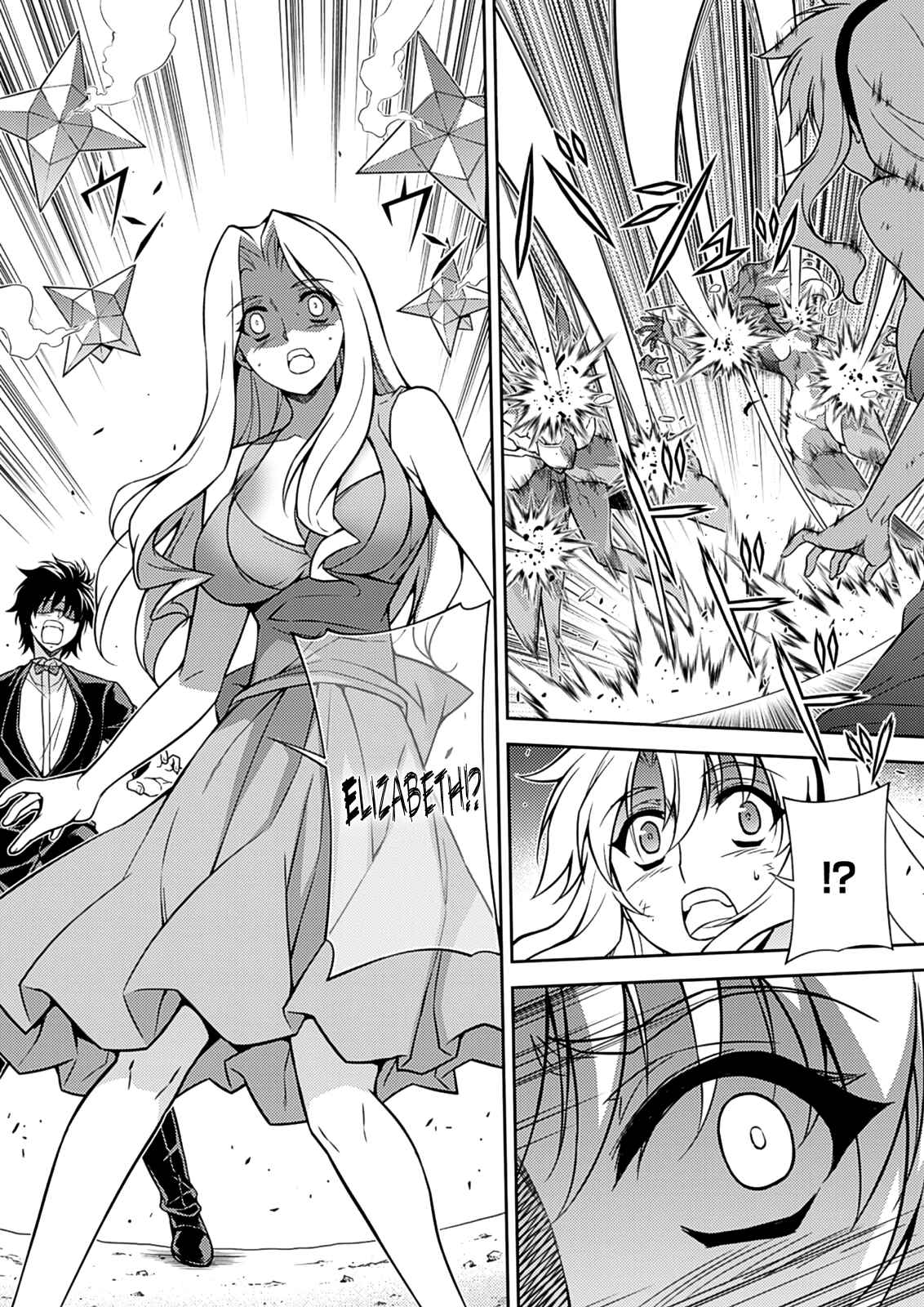Page 22 Chapter 195 Freezing