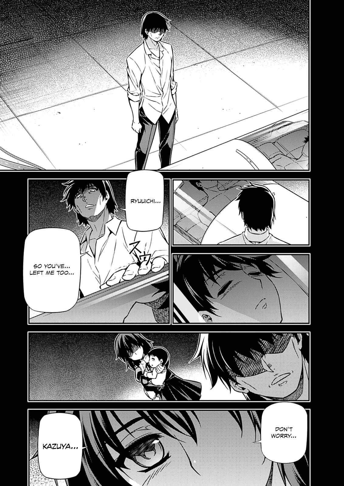 Page 4 Chapter 195 Freezing