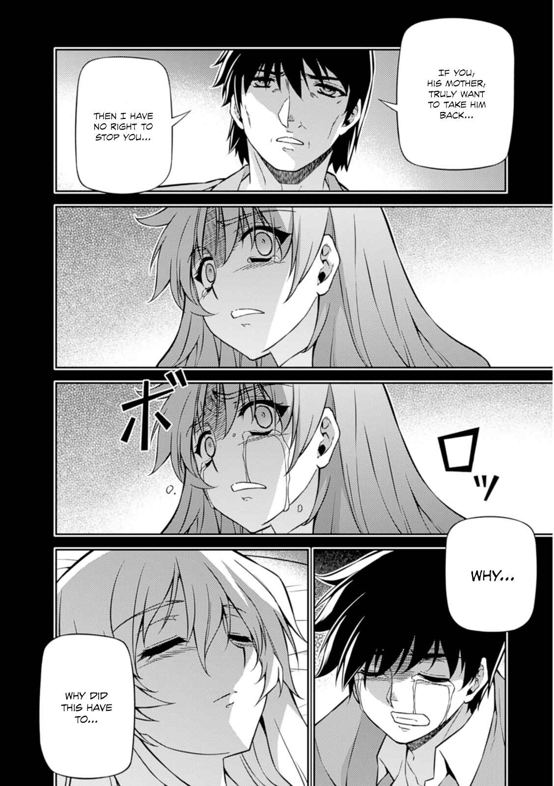 Page 17 Chapter 189 Freezing