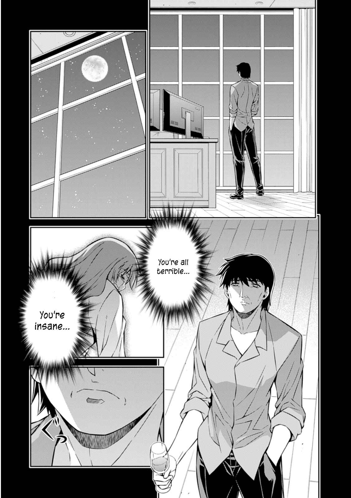 Page 20 Chapter 189 Freezing