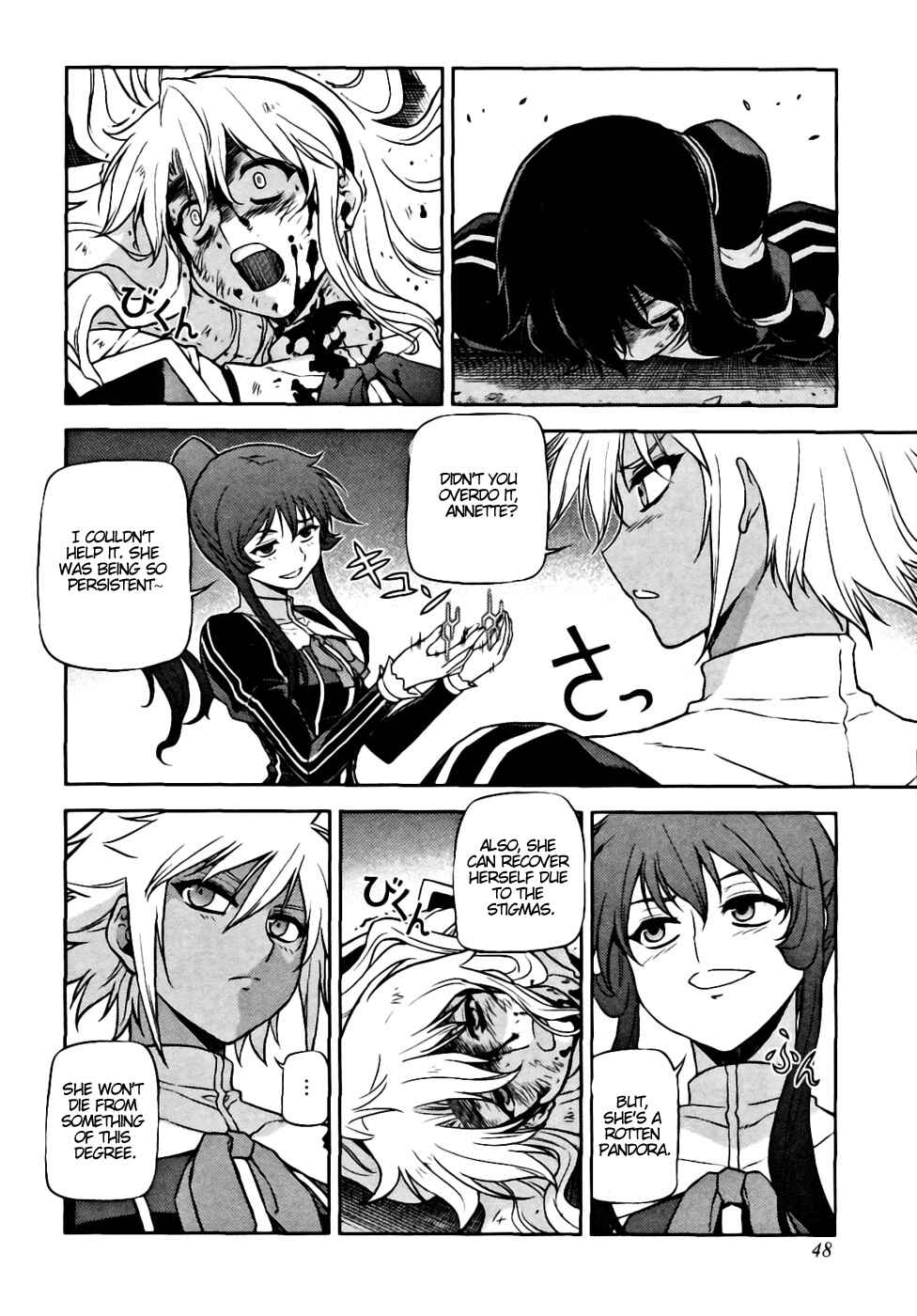 Page 19 Chapter 19 Freezing