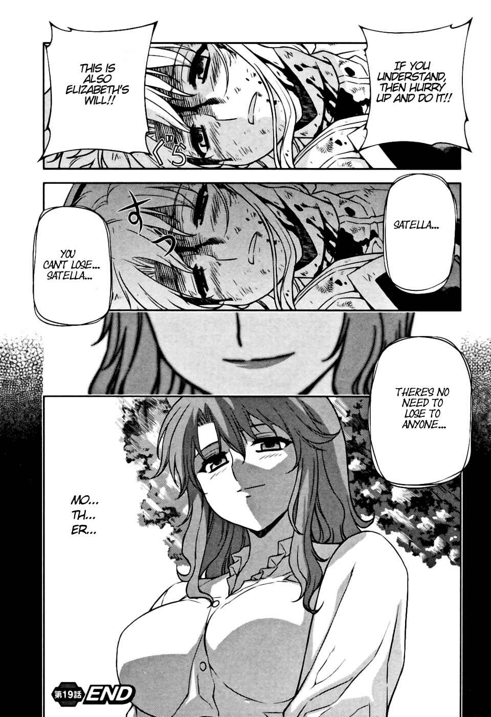 Page 25 Chapter 19 Freezing