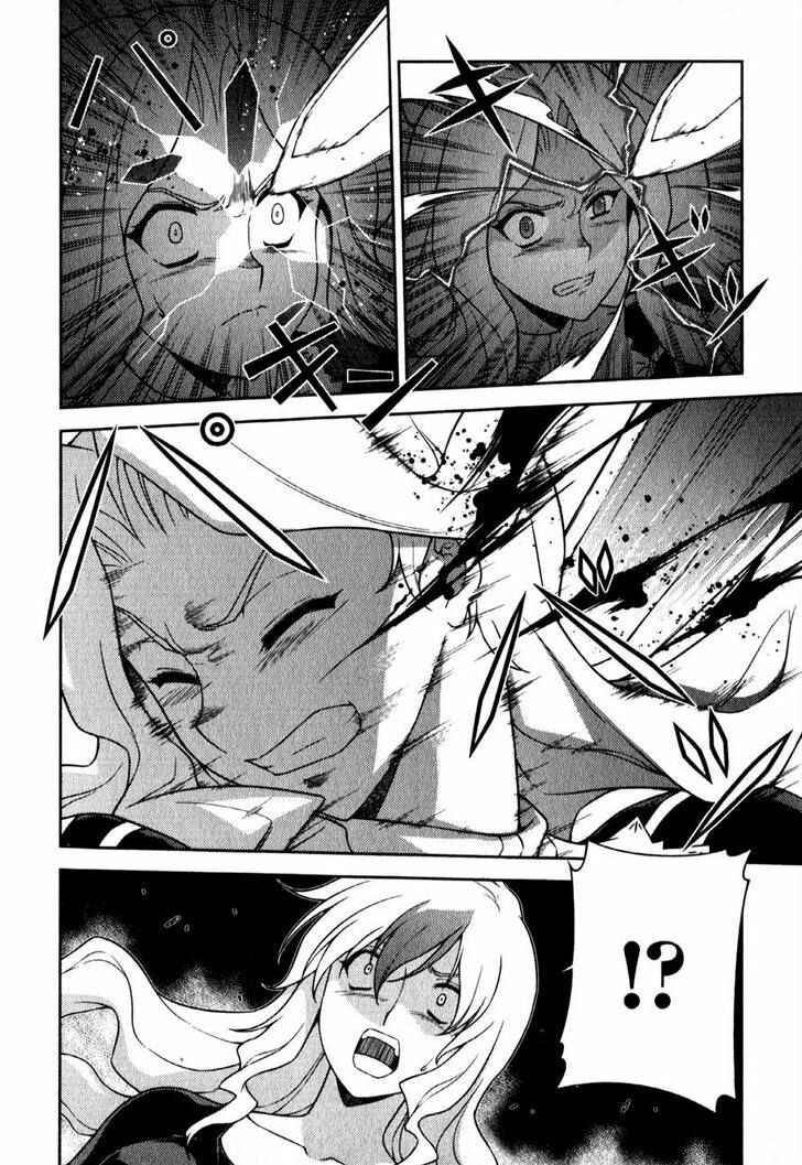 Page 10 Chapter 60 Freezing