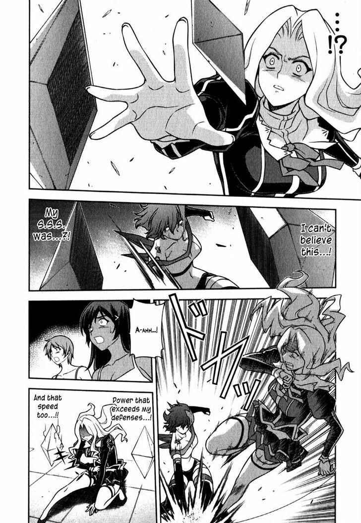 Page 12 Chapter 60 Freezing