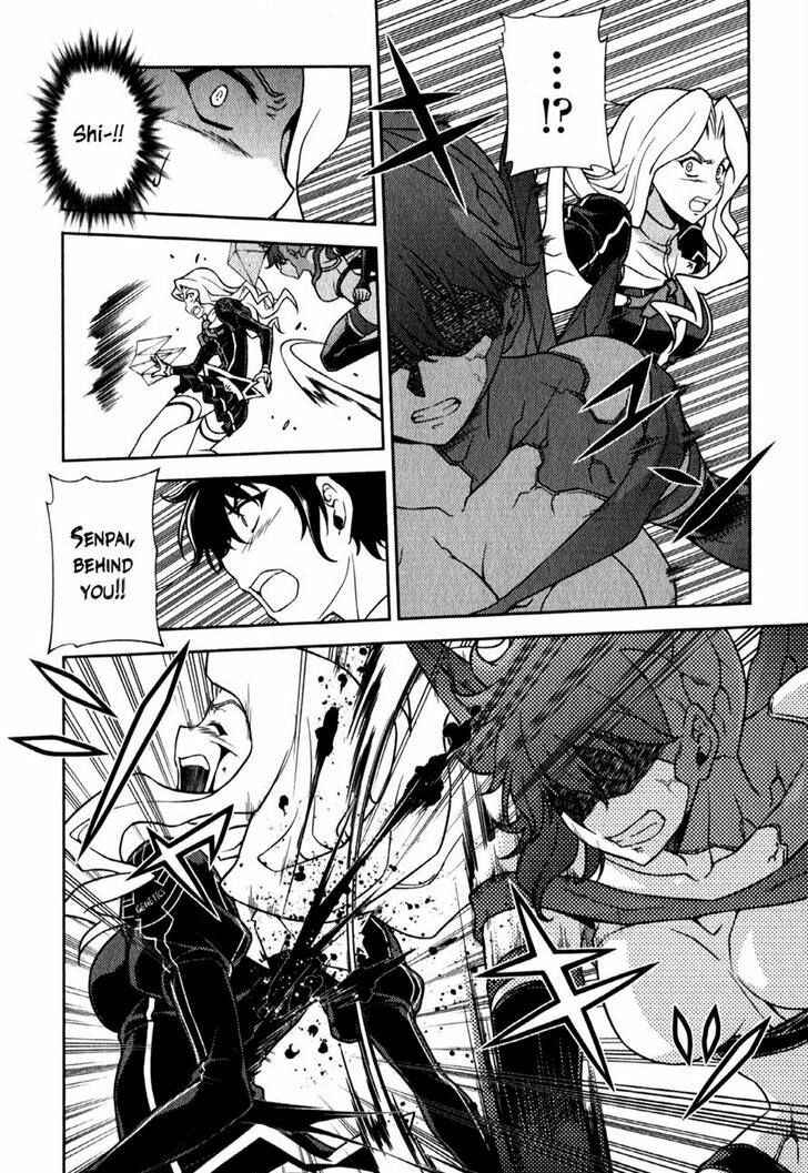Page 15 Chapter 60 Freezing