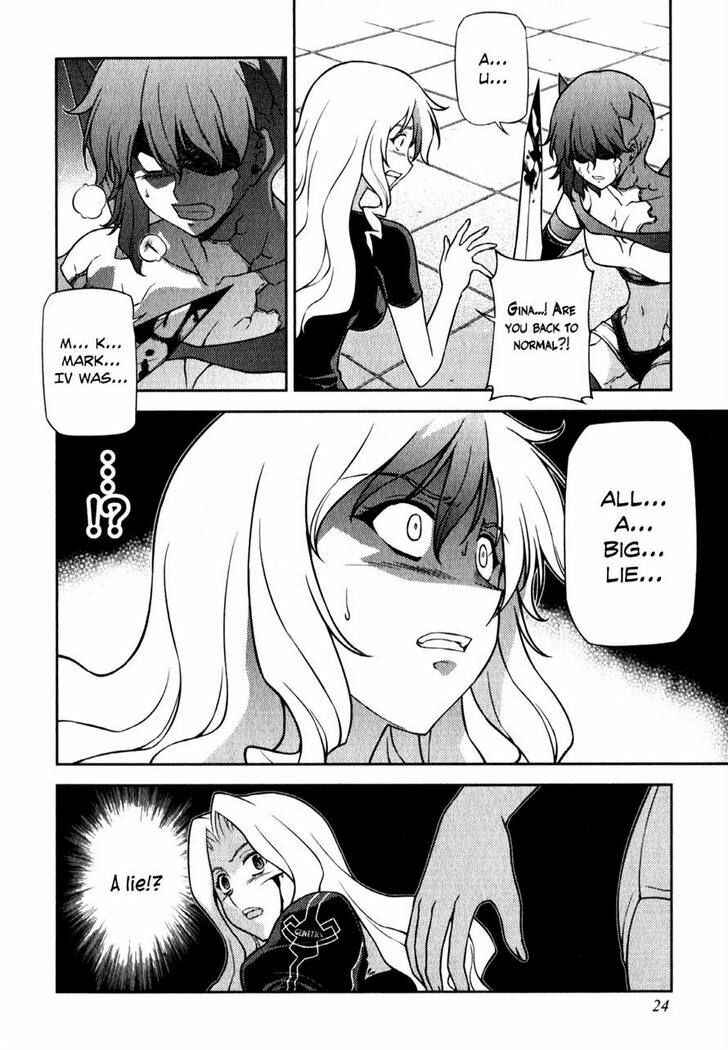 Page 19 Chapter 60 Freezing