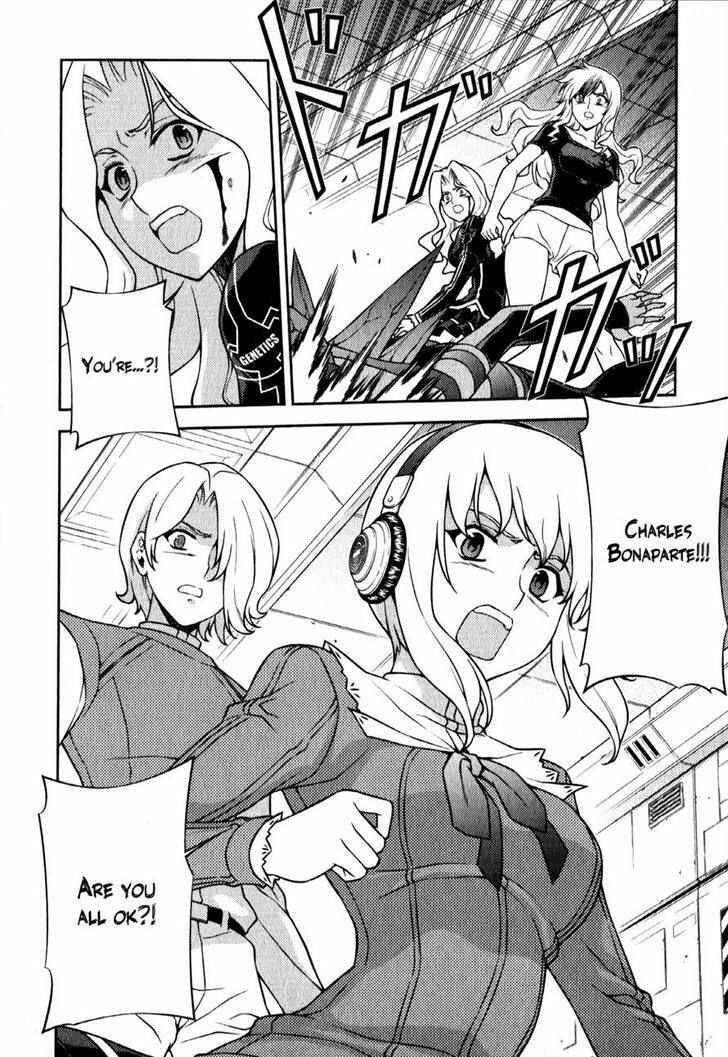 Page 21 Chapter 60 Freezing