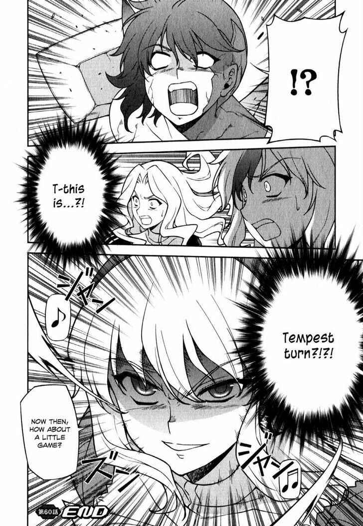 Page 24 Chapter 60 Freezing