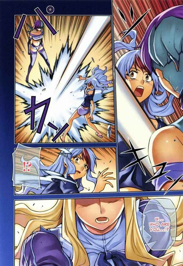 Page 6 Chapter 60 Freezing