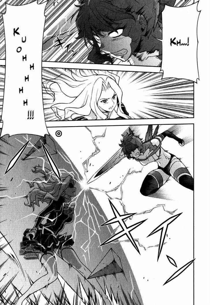 Page 9 Chapter 60 Freezing