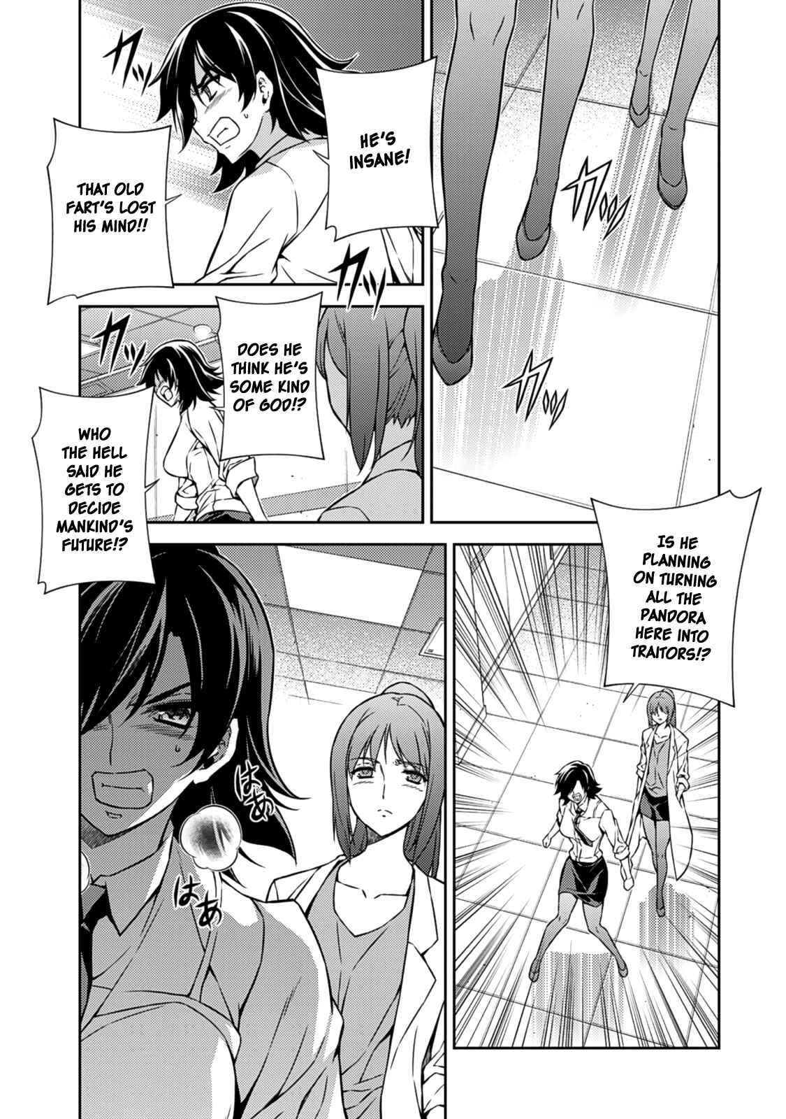 Page 14 Chapter 203 Freezing
