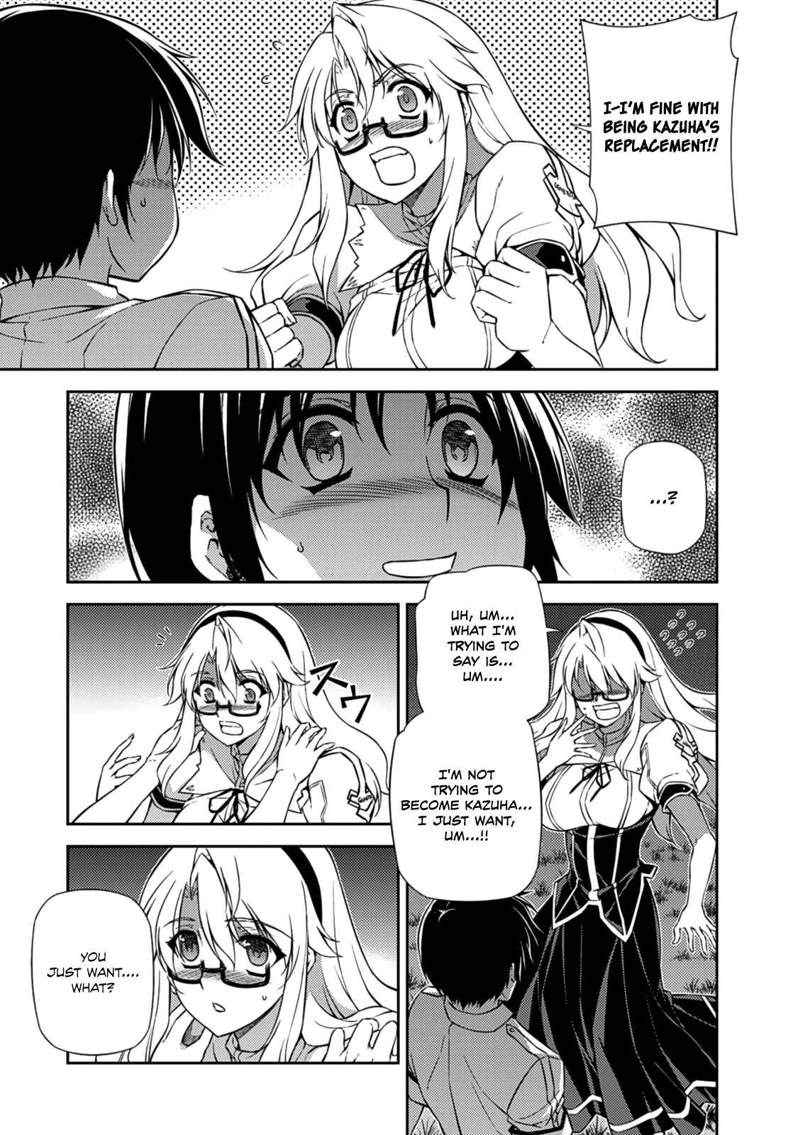 Page 21 Chapter 203 Freezing