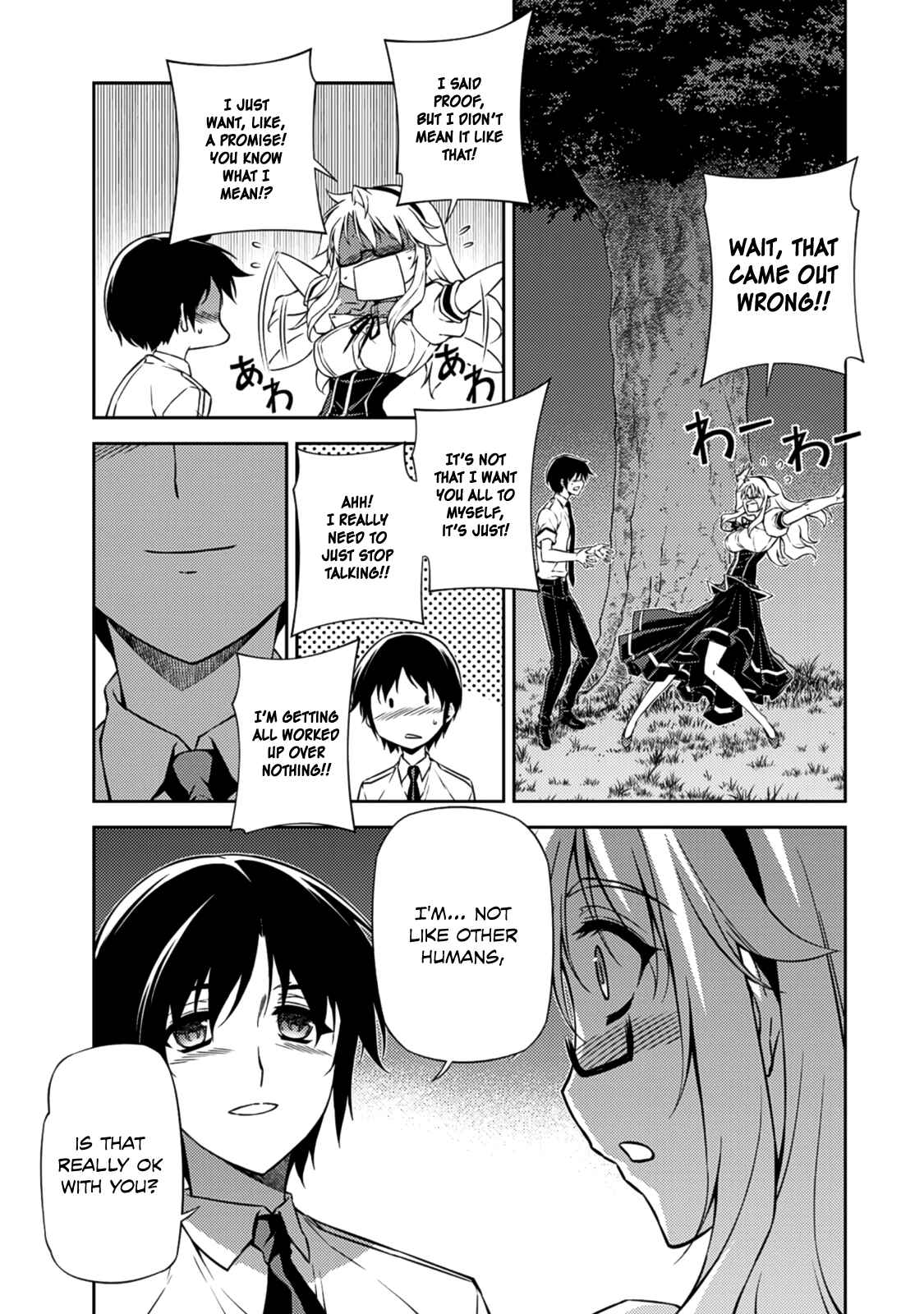Page 24 Chapter 203 Freezing