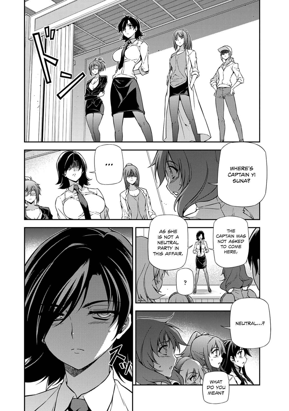 Page 33 Chapter 203 Freezing