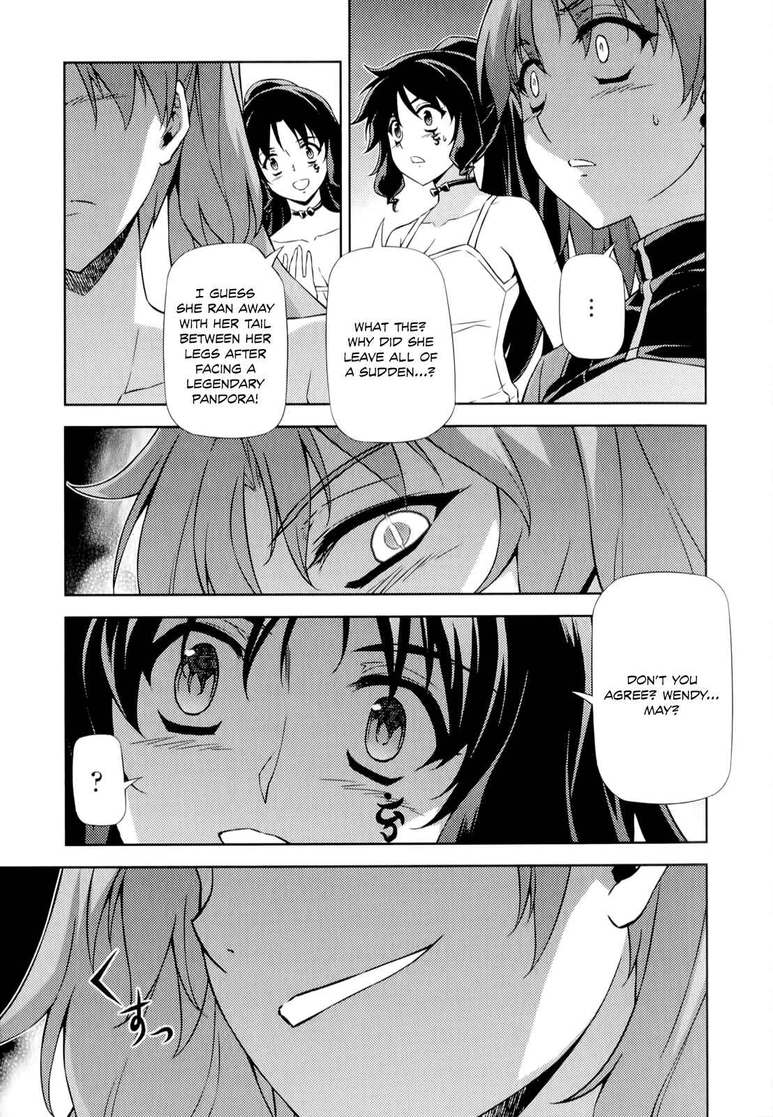 Page 13 Chapter 166 Freezing
