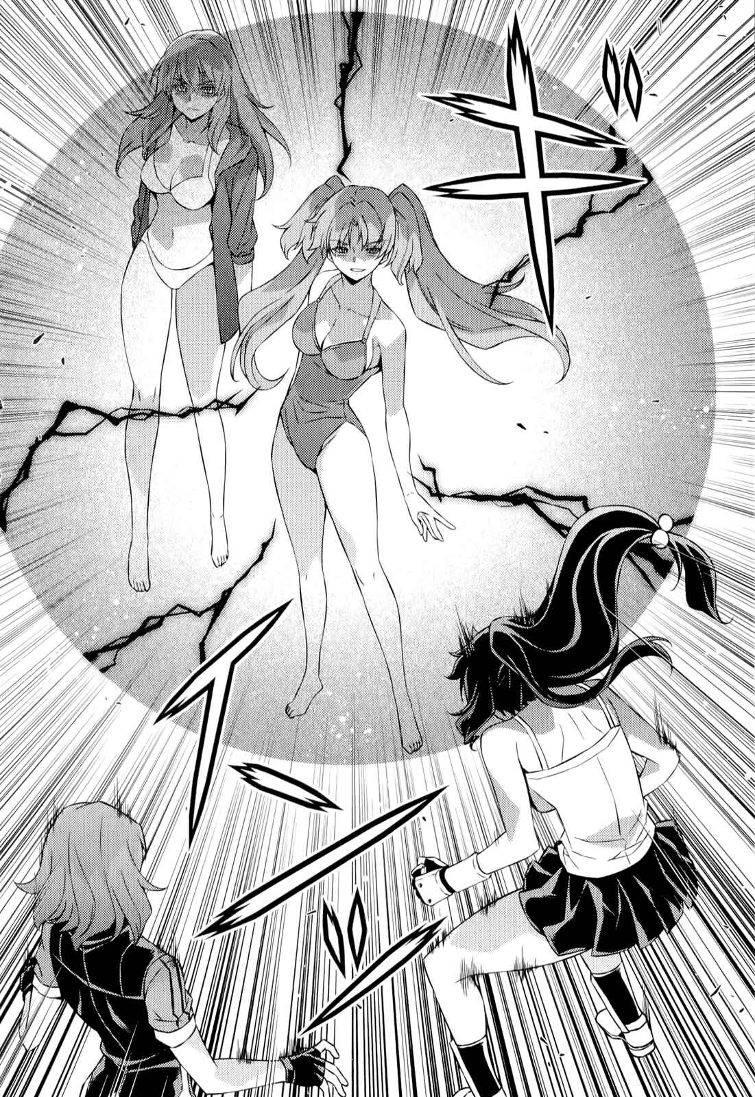 Page 14 Chapter 166 Freezing