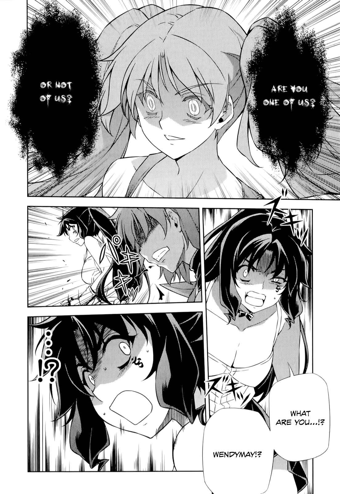 Page 16 Chapter 166 Freezing