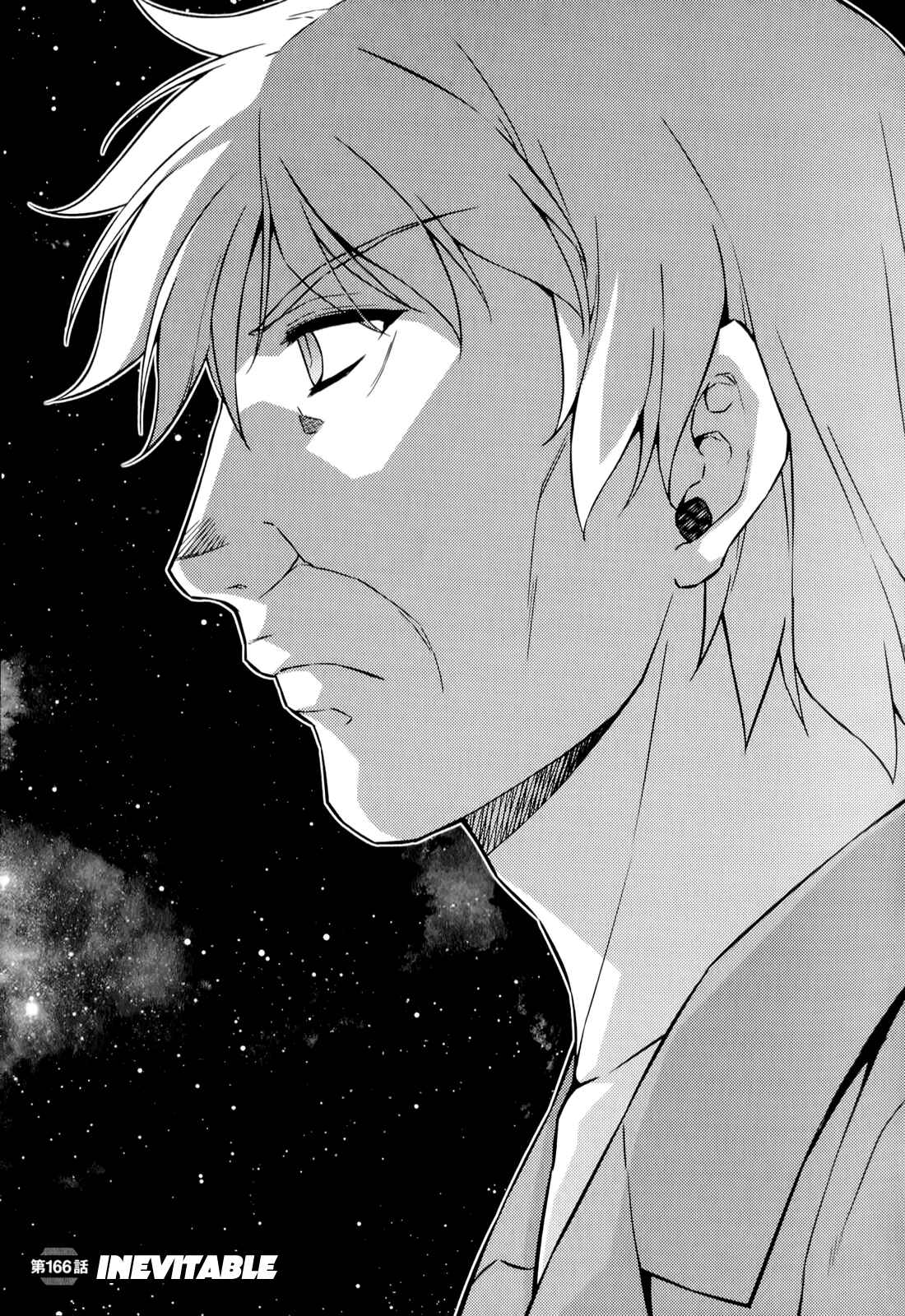 Page 2 Chapter 166 Freezing