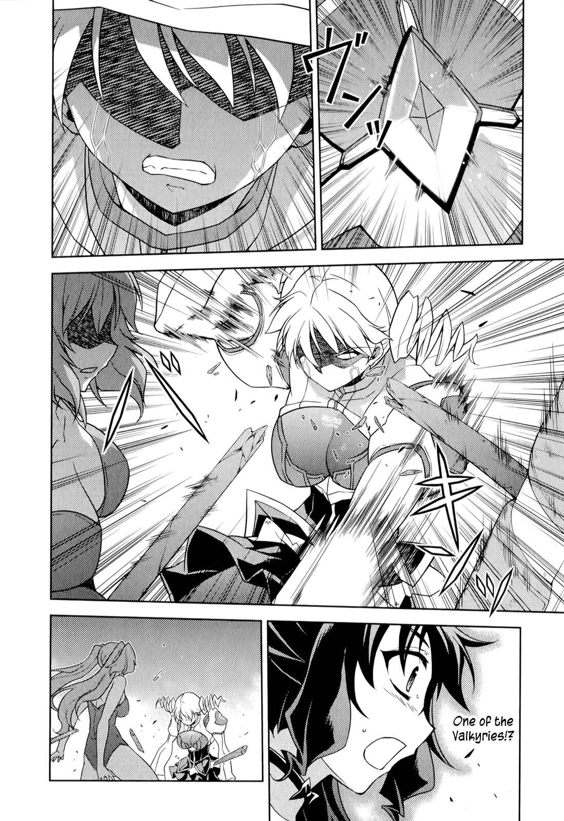 Page 23 Chapter 166 Freezing