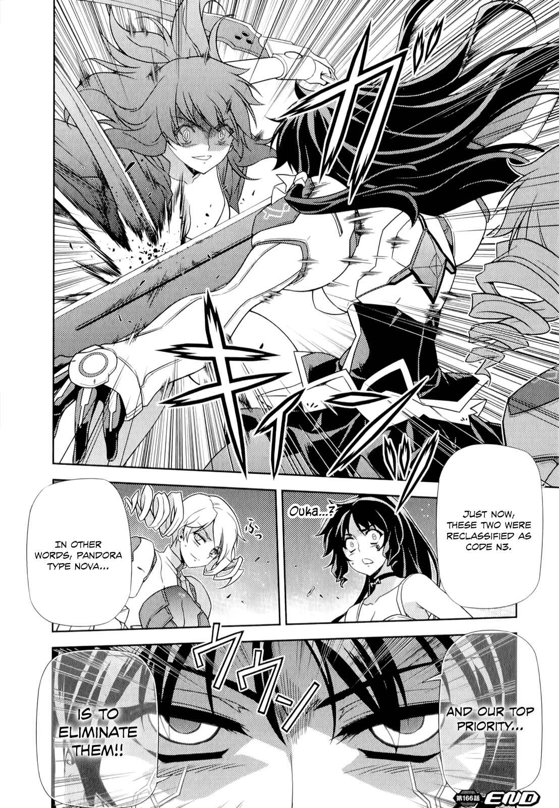 Page 25 Chapter 166 Freezing