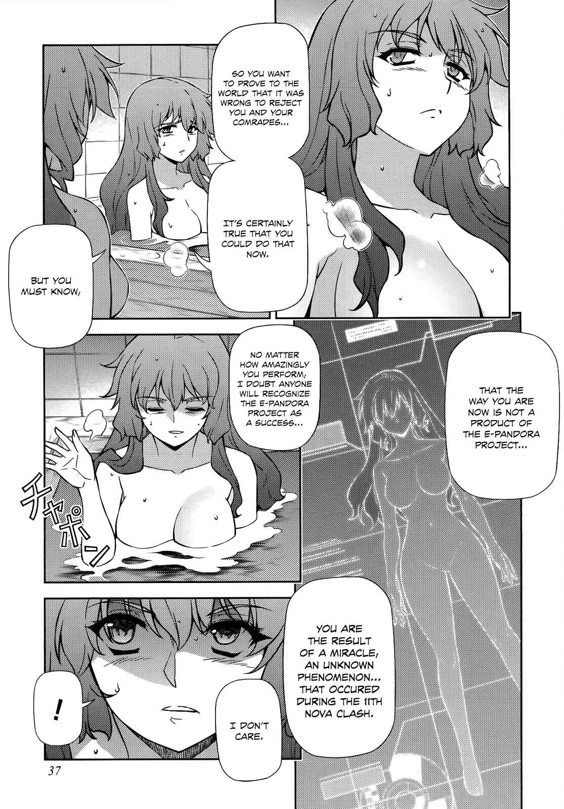 Page 12 Chapter 156 Freezing
