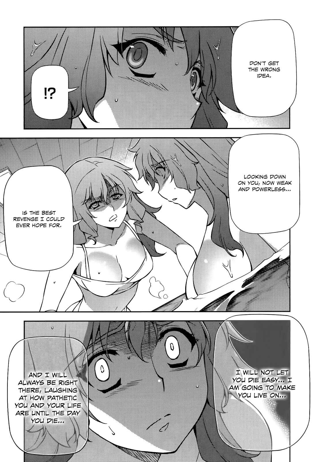 Page 14 Chapter 156 Freezing