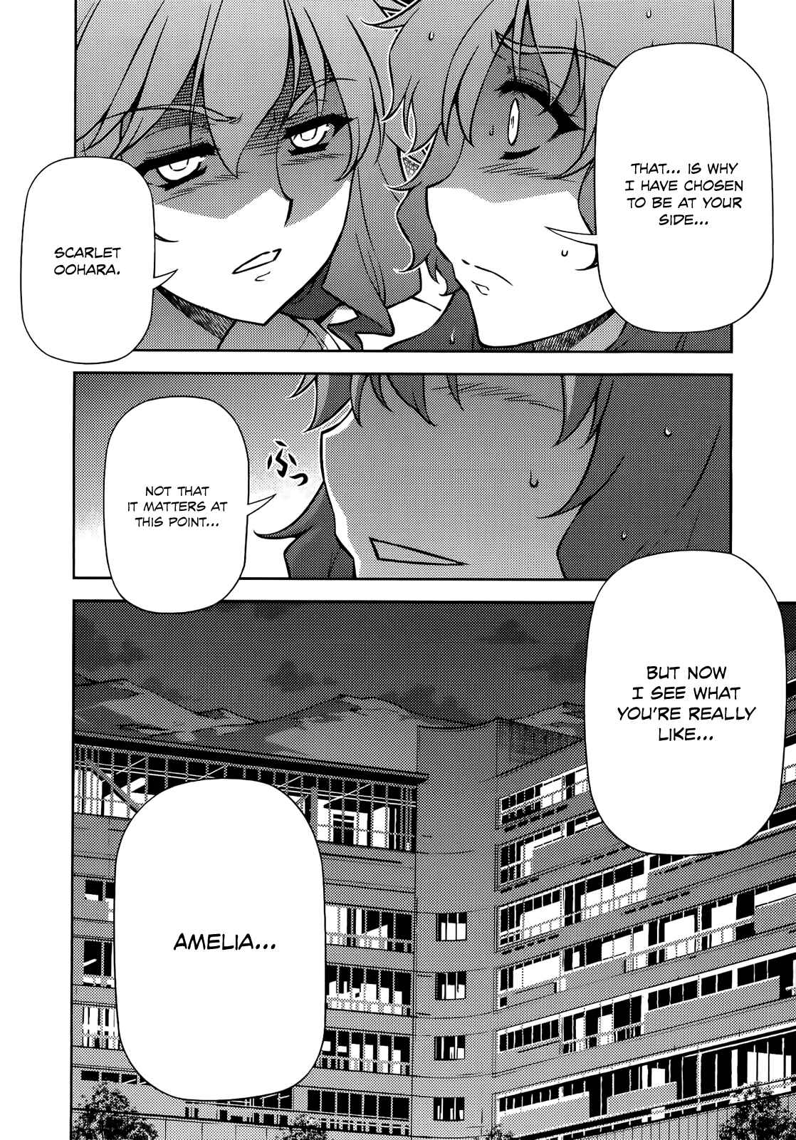 Page 15 Chapter 156 Freezing